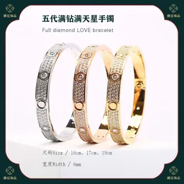 Bracciale Cartres di design Vendita calda Kajia Man Tian Xing Screwdriver Fashion Oro 18 carati Quinta generazione in oro 18 carati IKS7