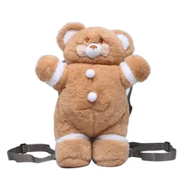 Прекрасный медведь сумка на плечо плюшевая кукла милый мультфильм сумка через плечо Kawaii рюкзак кулон плюшевый мишка плюшевая игрушка девушка подарок на день рождения 240105