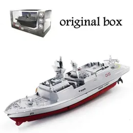 2,4 GHz RC Remote Speed ​​Control RC Boat Military Warship Boat Toys Mini Electric RC Aircraft Prezent dla chłopców Dzieci Zabawki wodne 240106