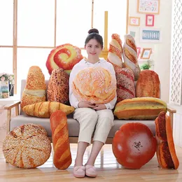 창조적 인 시뮬레이션 봉제 빵 버거 모양 베개 재미있는 음식 낮잠 베개와 쿠션 아이 장난감 생일 선물 50cm55cm 240105