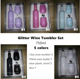 750ml sublimation glitter wine tumbler set Stainless Steel wine Bottles with two 12oz wine tumblers gift souvenir set sea shi9319184