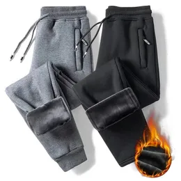 Zimowe ciepłe spodnie na lunch dla mężczyzn swobodne fitness joggingowe spodnie dresowe męskie dna sznurka polaru proste spodnie 240106