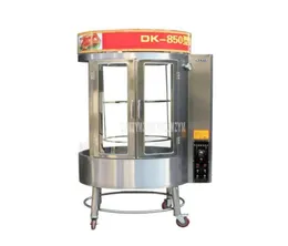 Elektriska ugnar Commercial Duck Roast Oven Full Automatic Rotary BBQ Rostning Kyckling Rotisserie Barbecue spis 220v380v6547944