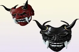 Fantasma japonês halloween masquerade cospaly prajna meia face s samurai hannya horror crânio máscara de festa para adulto8277715
