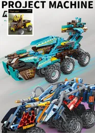 Brick Car Racing Bike Lepin Brick Building Block 16049 Macchinari Tecnologia Giocattolo Dark Knight Kit modello Build Block Car Toy per bambini Sport Car Block Regali di Natale