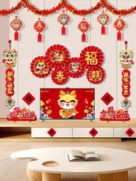 Party Decoration Chinese Year Set Spring Festival Paper Fan Latte Background Wall Hanging 2024