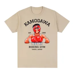 KBG Hajime no Ippo Camiseta vintage de algodão masculina camiseta camiseta feminina tops 240106