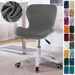 Cadeira cobre curva borboleta veludo elástico sotaque jantar slipcover assento de cor sólida para escritório funda taburete