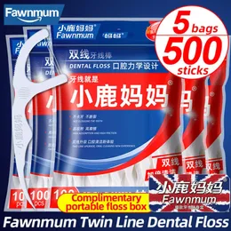 Fawnmum Floss Picks 500 Pcs Dental Pick Twin Line Limpo entre os dentes sem cera e sem sabor 240106