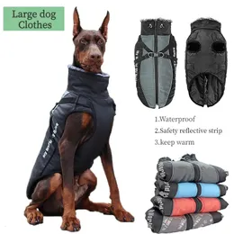 Roupas para cães grandes à prova dwaterproof água grande colete de cão jaqueta outono inverno quente gola de pele casaco de cão de estimação para bulldog francês wilma cão 240106