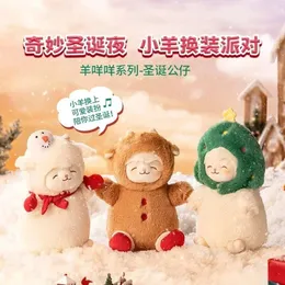 13 pcs 27 cm ovelhas de Natal brinquedo de pelúcia cosplay boneco de neve homem de gengibre boneca macio recheado doce branco animal brinquedos crianças presentes 240106