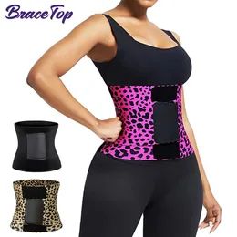 Profesjonalny trener talii sportowy trener talia pasa pasa talia Cincher Trimmer AB Body Body Shaper z potrójnym opakowaniem dla kobiet 240108