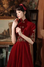 Vin rouge velours chinois mariée Cheongsam robe de mariée une ligne femmes chinois cérémonie du thé Qipao dame robe de soirée