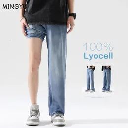 Alta qualidade 100% lyocell jeans homens primavera verão casual cintura elástica denim calças masculinas coreia solta reta azul calças S-3XL 240108