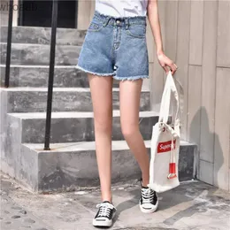 女子ショートパンツVerhellen Women Denimショーツ