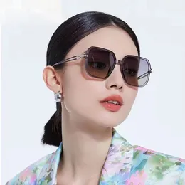틈새 디자인 풀 프레임 선글라스 여성 2024 패션 편광 다각형 대형 프레임 햇빛 야외 TAC UV 렌즈 UV400