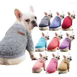 개 의류 클래식 양털 애완 동물 강아지와 새끼 고양이 패션 스웨터 재킷 코트 작은 치와와 애완 동물 옷을위한 따뜻한 겨울 옷