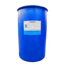 Cement grinding aid, improve grinding efficiency, reduce grinding energy consumption, do not damage the performance of cement, factory direct sales,