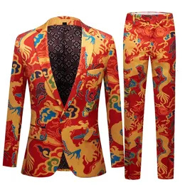 Chinese Style Red Dragon Print Suit Men Stage Singer Wear 2 Pieces Set Slim Fit Wedding Tuxedo Costume Ball party 240108
