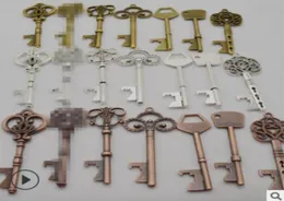 Vintage Keychain Anahtar Zinciri Bira Şişesi Açıcısı COMA ALICI YAPILIR VEYA ZİNCİR DHL FY4694BJ171787698