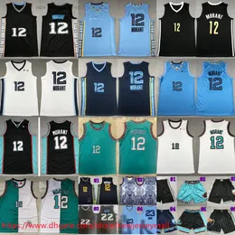 2023-24 New City Basketball 12 Трикотажные изделия JaMorant Сшитые 23 DerrickRose 22 DesmondBane Трикотажные изделия Шорты Синие белые Домашние дышащие спортивные рубашки