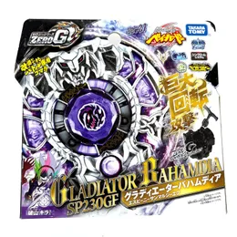 4D original Japanese version of the explosive spin fighting steel battle spirit gyro TOMY BEYBLADE BBG-27 240108