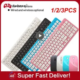 Klavyeler 1/2/3pcs Fransız Klavye Kablosuz 2400DPI Fare 2.4GHz Ultra Slim Azerty Klavye Fare Seti Taşınabilir Sessiz Ergonomik-L240105