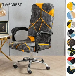 Чехол на офисный компьютерный стул с геометрией, эластичные, съемные чехлы на офисные стулья, противогрязный вращающийся чехол на стул, ML 240108