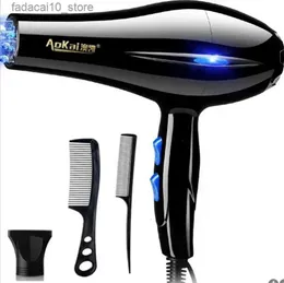 Asciugacapelli 220V Asciugacapelli professionale 2200W Gear Forte potenza Spazzola per parrucchiere Strumenti per salone di barbiere Ventilatore Q240110