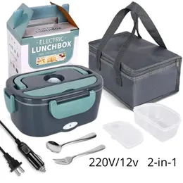 Portable Electric Lunch Box 220v12v 2in1 värmare rostfritt stål köksverktyg 240109
