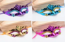 Sexy Men Women Costume Prom Mask Venetian Mardi Gras Party Dance Dance Ball Halloween Mask Mask Vyric Vrick VT11504619683