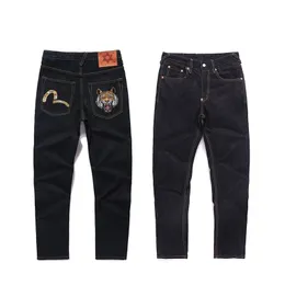 Jeans Designer Uomo a forma di M Ricamo Tubo dritto Pantaloni a gamba larga Corto Bordo lungo Street Casual EV Jeans High Street Hip-Hop Street Abbigliamento 957