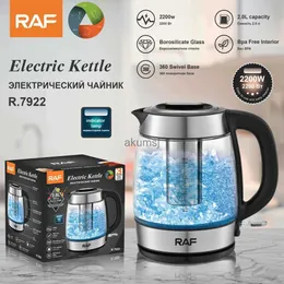 Electric Kettles 2 Liter Electric Glass Kettle with tea infuser. Automatic Shut off. Brewing Programs for your favorite teas and Coffee YQ240109