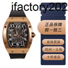 Men MiersRichs Watch VS Factory Men Tpt Case RM067 Gold Disc RM-067U1R2Carbon fiber case