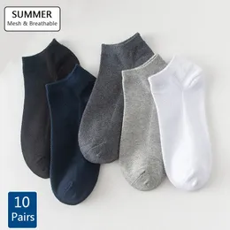 10 pares/lote meias masculinas malha de algodão curto tornozelo meias verão negócios respirável masculino meias homem sox alta qualidade 240108