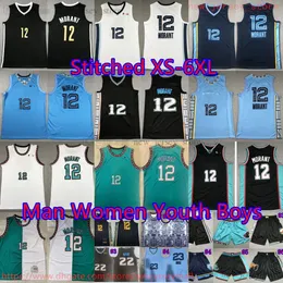 Niestandardowy S-6xl Basketball 12 Ja Morant Jersey 2023-24 Nowe miasto zszyte 23 Derrick Rose koszulki krótkie niebieskie białe domy oddychające koszule sportowe