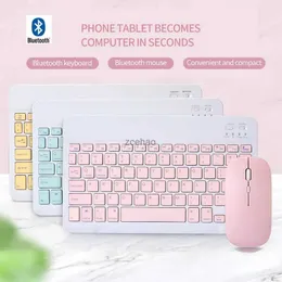 키보드 Bluetooth 슬림 얇은 광선 BT PC iPad 노트북 사무소 Teclado 홈 비즈니스 컴퓨터 키보드 및 마우스 콤보 240105