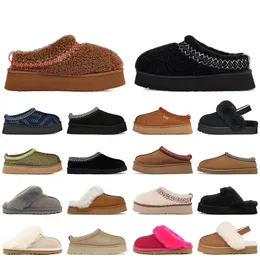 fluffig diskett rosa tasman tofflor senap frö tazz tozzs plattform kvinnor män australiska vinter snö stövlar designer glider mocka boot loafers päls tossor