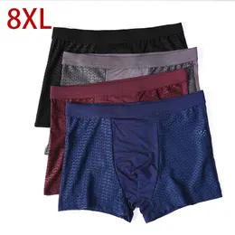 8xl plus banboo Fiber Men Men Men Underwear Men Men Men Solid Solid Worts Industs Instruction Indative Men Men Poxing 4 Pitch 240109