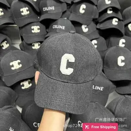 Projektantki Ball Caps CE Home Edition Hafted Letter Baseball Hat dla mężczyzn i kobiety Pary Zaawansowane czarny szary kapelusz Sunshade Wszechstronny moda kaczka