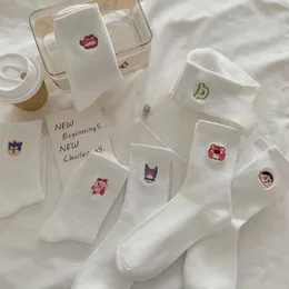 Japanische pure Baumwollsocken, Kinder -INS -trendige und vielseitig gestickte Paar mit mittleren Länge Sport süße Socken