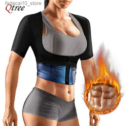 Waist Tummy Shaper Qtree Workout Shapewear for Women Weight Loss Sauna Effect Body Shaper Waist Arm Slimmer Shirt Bodybuilding Trimmer Belt Q240110