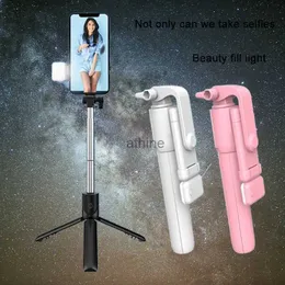 Selfie Monopods Ultimate 4-in-1 Selfie Stick مع Bluetooth ملء ترايبود خفيف وحامل الهاتف-التقاط لحظات مثالية مع سهولة YQ240110