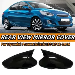 New Horn Side Wing Mirror Cover For Hyundai Accent Solaris I30 2012-2016 with turn signal Rearview Mirror Cover Trim Car Accessories