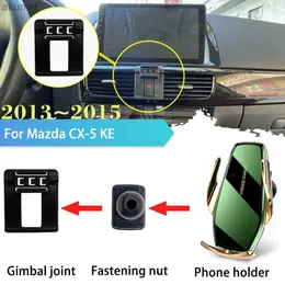 휴대폰 마운트 홀더 30W 자동차 휴대 전화 홀더 Mazda CX5 CX-5 KE 2013 ~ 2015 GPS 클립 지원 무선 충전 스티커 액세서리 YQ240110