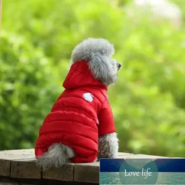 犬のアパレル冬のファジョンベストセーターデザイナーレターペット服の子犬の服の衣服塗ったペットの下に厚くなったペットのジャケット