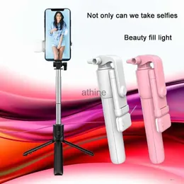 Моноподы для селфи Ultimate Selfie Stick со штативом с заполняющей подсветкой Bluetooth и держателем для телефона — с легкостью снимайте идеальные моменты YQ240110