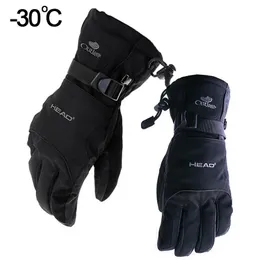1PAIR Black Snow Ski guanti impermeabili -30 guanti da snowboard caldi invernali uomini donne donne motocross per ciclismo moto nero 240109