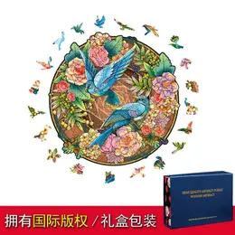 Kids' Toy Stickers Bird circular gift box irregular wooden puzzle three-dimensional animal puzzle wooden toy