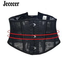 Short Torso Lace Corset Belt Waist Tranier Slimming Belt 14 Steel Bone Girdle Belly Sheath Adjustable Body Shaper 240109